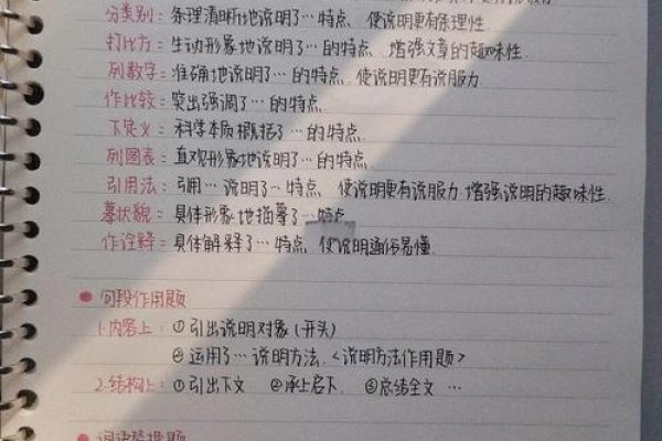 基于您提供的内容，以下是一个可能的标题，，百家号合作与发文章全攻略，步骤、权重提升和自媒体赚钱秘籍。-振佳策