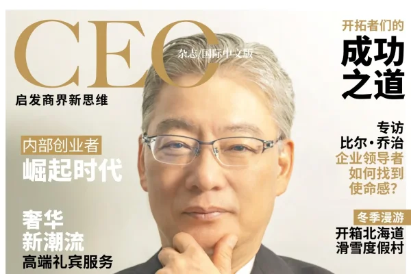 旅游网站盈利之道，KOL引领与特色业务创收-振佳策