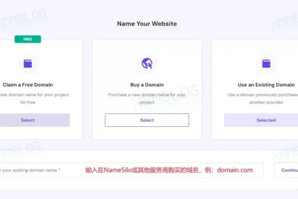 美国空间和域名注册指南，费用、流程与选择，关于Hostinger空间配置WordPress及申请国外空间的步骤和注意事项。-振佳策