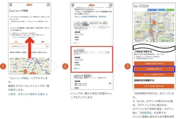 美国访问日本服务器速度如何？-振佳策