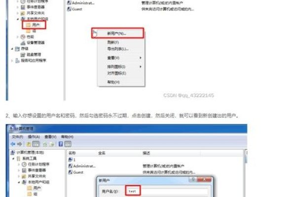 美国云服务器操作系统选择与FTP管理系统的基本知识如何搭建个人FTP服务器的教程-振佳策