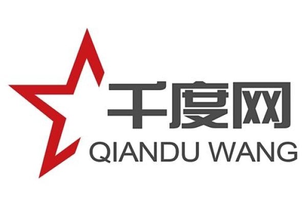 千度网络科技有限公司，探索数字世界的先锋力量-振佳策