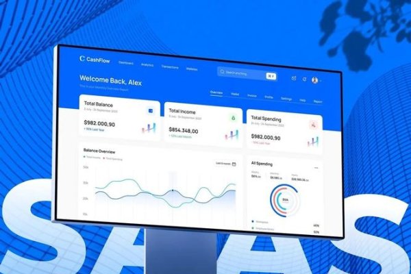 青藤建站，助力企业网站优化，提升品牌竞争力经典案例-振佳策
