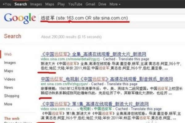 全搜网—搜索引擎大全的探索与解析-振佳策