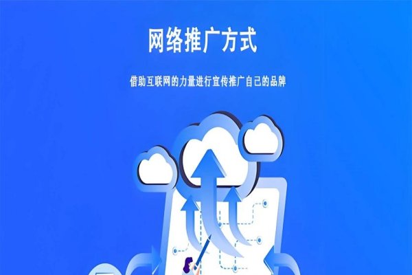 青岛SEO软件，助力企业网络营销的新引擎-振佳策