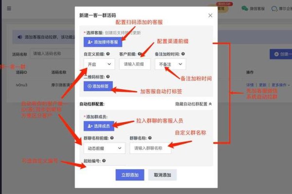 企业微信自建应用开发与设置步骤，获取用户昵称的方法解析-振佳策