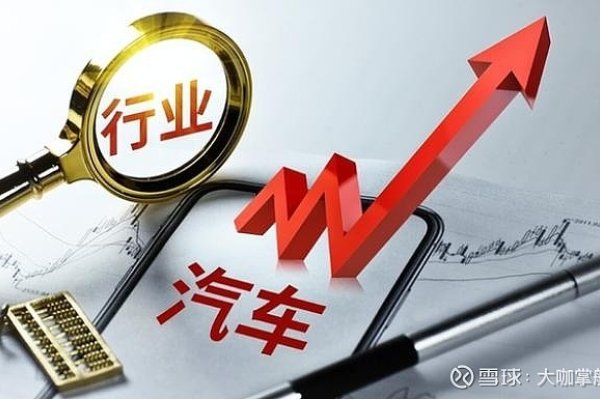 人人车盈利模式解析-振佳策