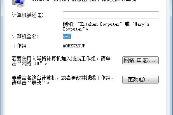 如何查询用友服务器地址-振佳策