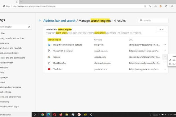如何删除Google搜索关键字-振佳策