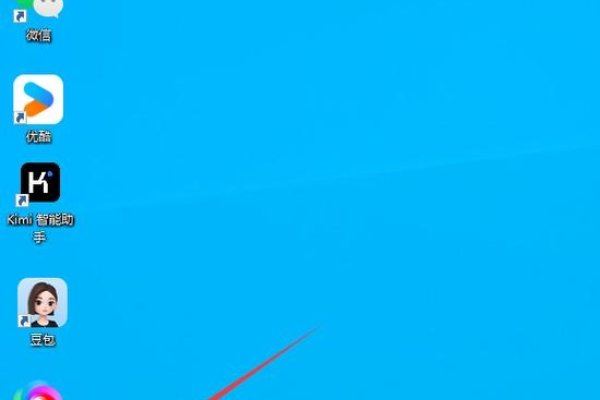 如何找到Win10资源管理器及其文件位置？-振佳策