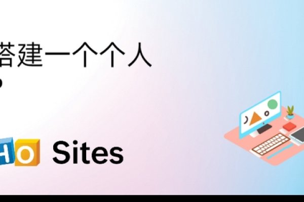 如何制作个人网址网页的步骤指南-振佳策