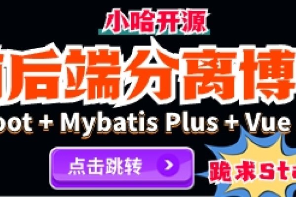 深入理解与运用 Update 嵌套 Select 语句-振佳策