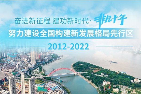 十堰秦楚网创文直通车，探索与前行-振佳策