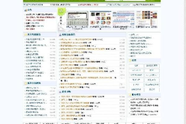 商业源码出售，开启价值共创的新篇章-振佳策