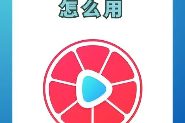 试用1小时加速器iOS，体验与评测-振佳策