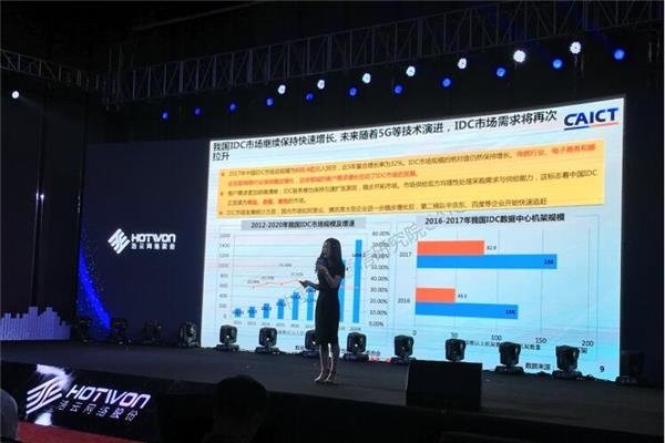 数字广东网络建设有限公司,互联网IT领域的私营企业,福利待遇良好但有发展空间限制。-振佳策