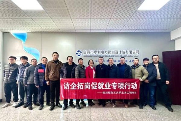 台湾服务器厂家如何合作共创双赢局面-振佳策