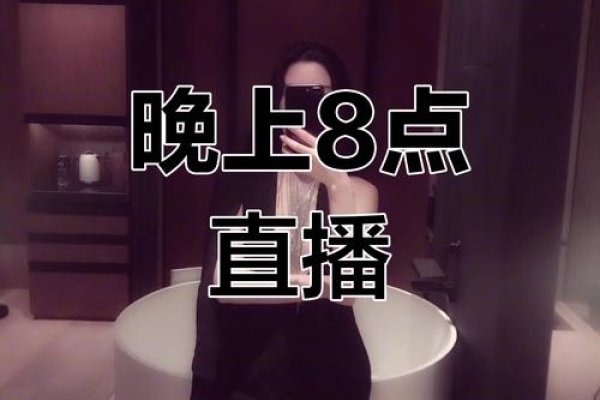 推荐几个适合晚上看的直播，让你的夜晚不再孤单-振佳策