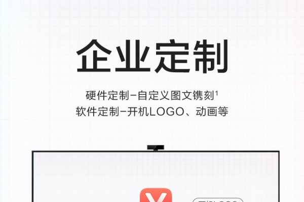 天津专业定制网站服务-振佳策