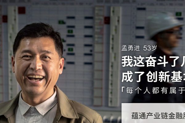 太原网站建设举措-振佳策