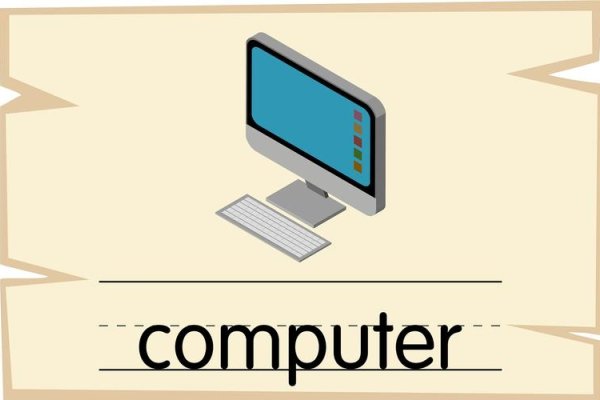 网络机房的英文世界-振佳策