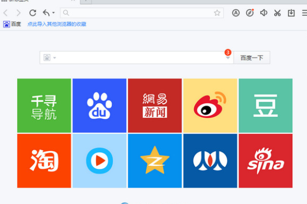 网页视频下载软件简介及推荐，多种方法和工具介绍，包括浏览器功能、专业软件和手机应用。请注意版权和网络安全问题。-振佳策