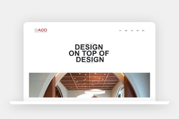 网易CC高级定制网站，深度体验与价值体现-振佳策