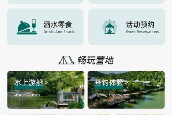 西安小程序开发领域的璀璨明珠，搜推宝网络-振佳策