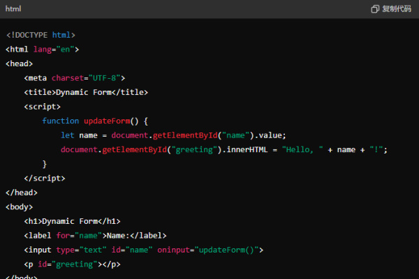 免费编程课，解锁编程新世界-振佳策