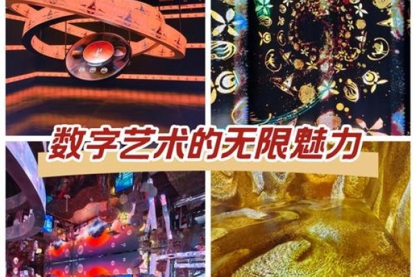 免费在线设计网站，打造创意无限的数字世界-振佳策