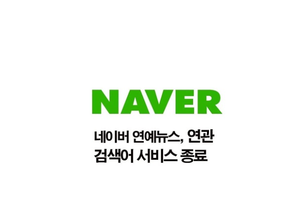 韩国域名服务商概览,选最优质服务器,解析不同平台的特色优势,@naver.com邮箱后缀详解与海外服务器的选择建议-振佳策