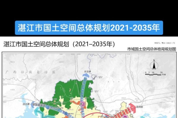 湛江网站建设方案-振佳策