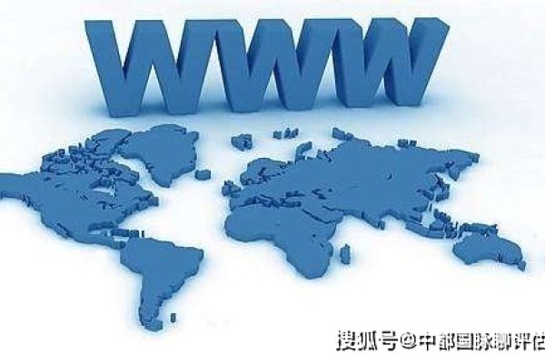 域名出售评估-振佳策