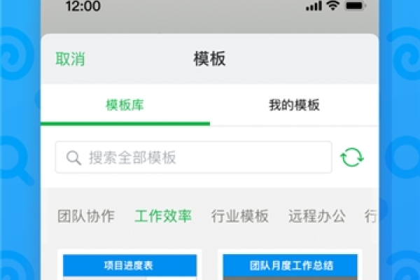 厦门APP开发公司排名及推荐，专业团队助力项目成功上线。-振佳策