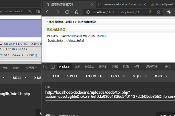 织梦CMS模板资源下载与常见问题解决指南-振佳策