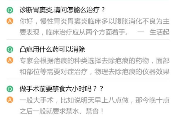 汕头网站关键词优化教程-振佳策