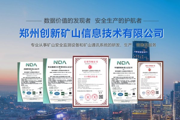 郑州分销系统开发，引领商业模式的创新与升级-振佳策