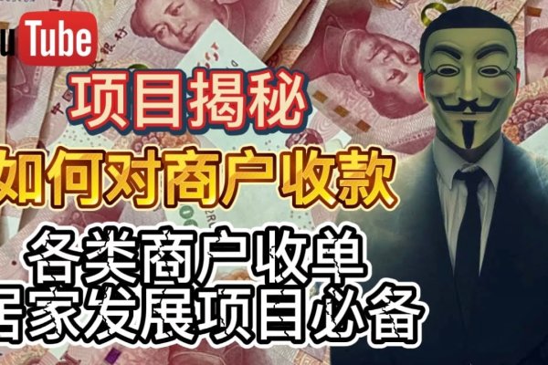 邀新人注册赚钱，最新策略与机会-振佳策