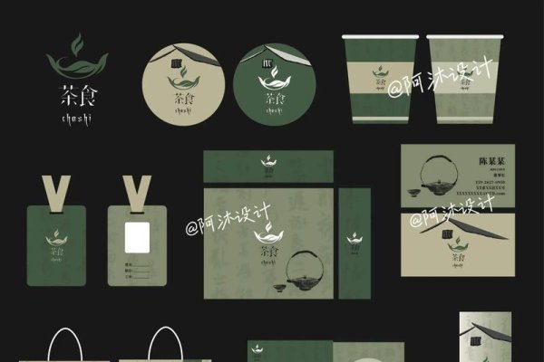 vi设计网站资源大全，创意LOGO设计的灵感宝库-振佳策