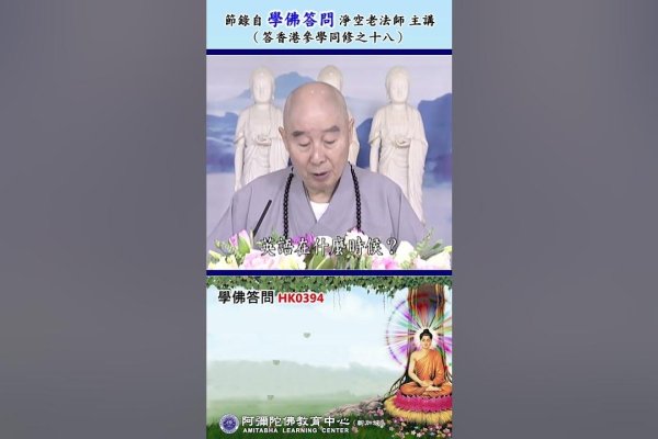 圣贤书教育科技有限公司网站介绍-振佳策