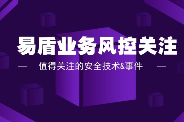 探索网络平台建设领域的先锋，某公司-振佳策