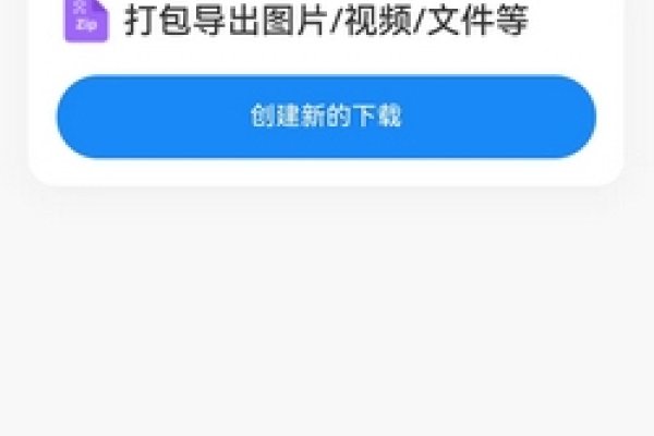 微信小程序制作学生成绩单，步骤与指南，本文介绍如何使用微信小程序轻松创建和管理学生成绩单。通过关注相关小程序如金表单、WPS办公助手，利用丰富的图表类型进行数据可视化展示，详细解析操作步骤以完成图表的创建工作。同时提供多种导出大学电子成绩单的方法以及如何利用现有工具在微信小程序中快速处理成绩数据、生成查询链接或二维码等实用功能，助力老师高效发布成绩信息，保障学生和老师的个人隐私安全。-振佳策