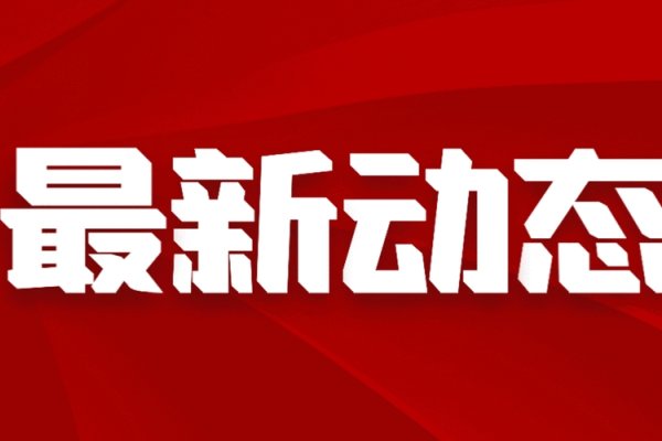 PHP动态网站开发制作方案与流程简介-振佳策