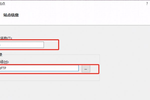 FTP服务器架设实验报告及计算机人才求职标题，掌握ftp参数设定与计算机网络专业人才的岗位申请研究。-振佳策