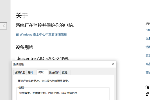 JDK配置详解，一步步引导你完成安装与配置-振佳策