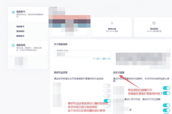 探索H网站的最新域名之旅-振佳策