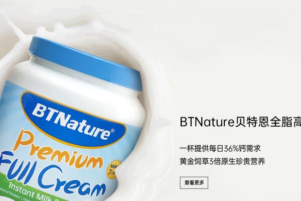 btn梅和btn蓝胖子谁先出现？n关于两者起源没有确切的时间记录，因此不存在谁优先出现的问题。它们可能是分别由两个不同的团队或公司在不同时期开发的。如果您对这两个产品的开发历史感兴趣，可以查找相关的产品资料或者联系相应的公司进行了解。-振佳策