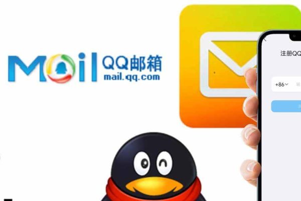 Foxmail邮箱满容量清理指南，释放存储空间的方法-振佳策