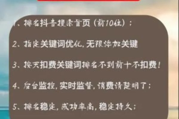 荆州SEO哪家公司好推荐-振佳策