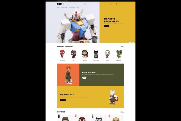 B2C跨境电商，连接全球市场的桥梁-振佳策